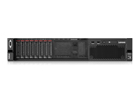 Lenovo ThinkSystem SR590