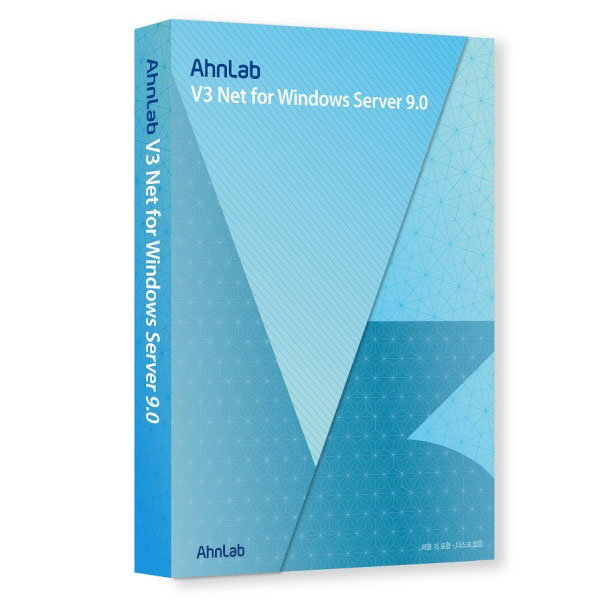 V3 Net for Windows Server 9.0
